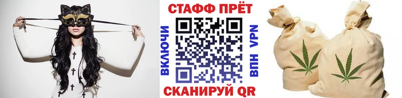 Магазин наркотиков Моздок COCAIN  Меф  A PVP  Бошки Шишки  Гашиш 
