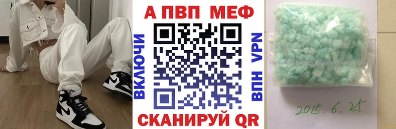 darknet Telegram  omg tor  Моздок  APVP СК КРИС 