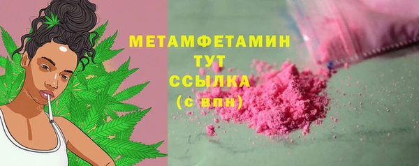 МДПВ Бугульма