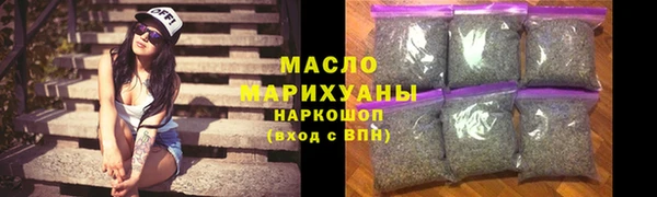 МДПВ Бугульма