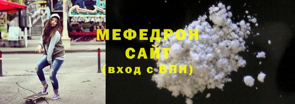 синтетический гашиш Богданович