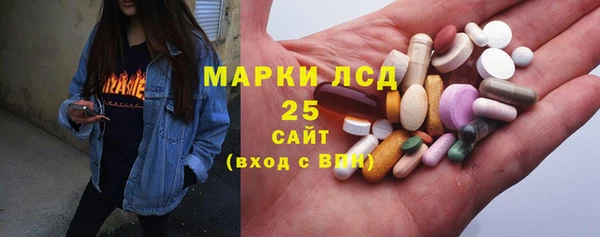 МДПВ Бугульма