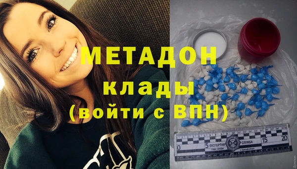 прущая мука Бородино