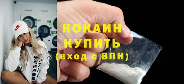 МДПВ Бугульма