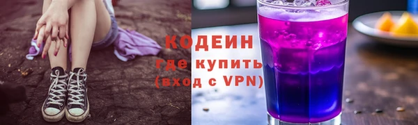 МДПВ Бугульма