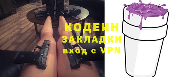 МДПВ Бугульма