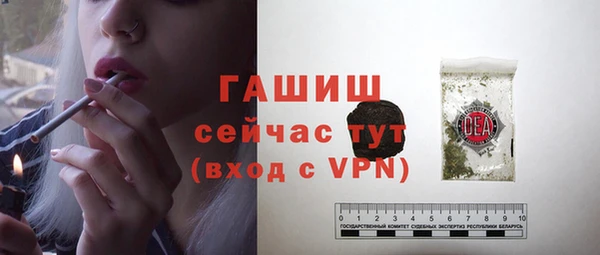 МДПВ Бугульма