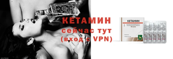 прущая мука Бородино