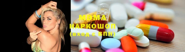 прущая мука Бородино