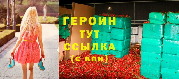 a pvp Богородицк