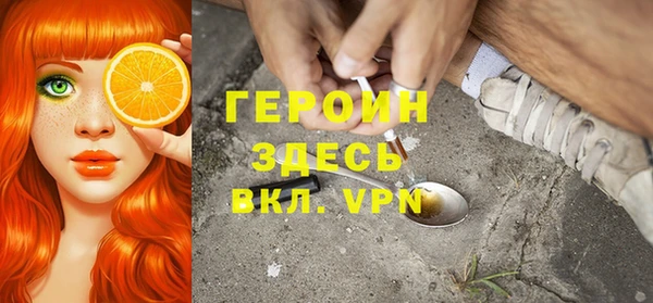 прущая мука Бородино