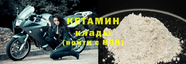 a pvp Богородицк