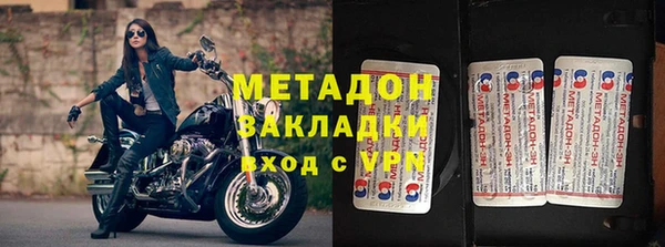 прущая мука Бородино