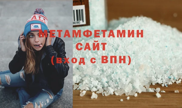 a pvp Богородицк