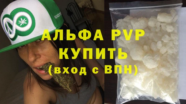 МДПВ Бугульма