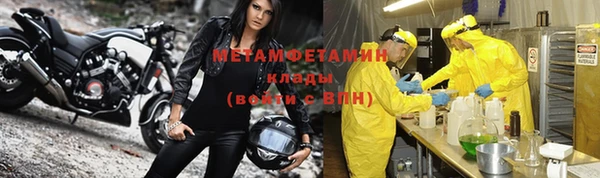 a pvp Богородицк