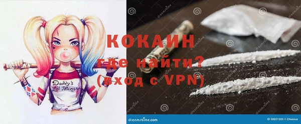 прущая мука Бородино