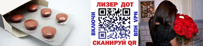 купить наркотик  Моздок  ЛСД экстази кислота 