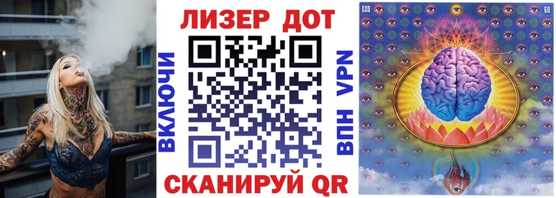 OMG tor  купить наркоту  Моздок  Наркотические марки 1,5мг 