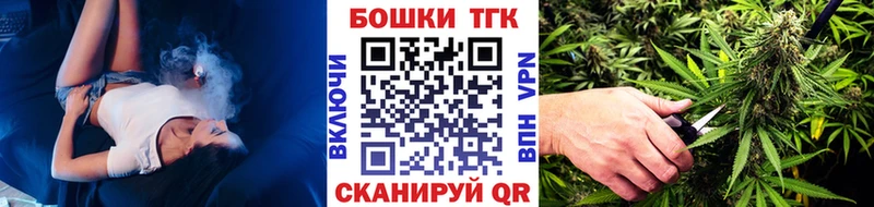 дарнет шоп  Моздок  Каннабис AK-47 